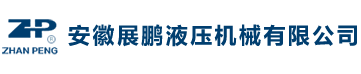 山東有道防水建材有限公司