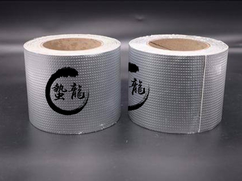丁基橡膠自粘膠帶