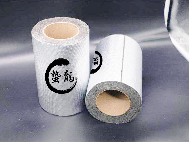 丁基橡膠自粘膠帶銷售