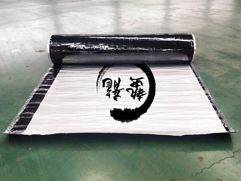 自粘防水卷材銷售