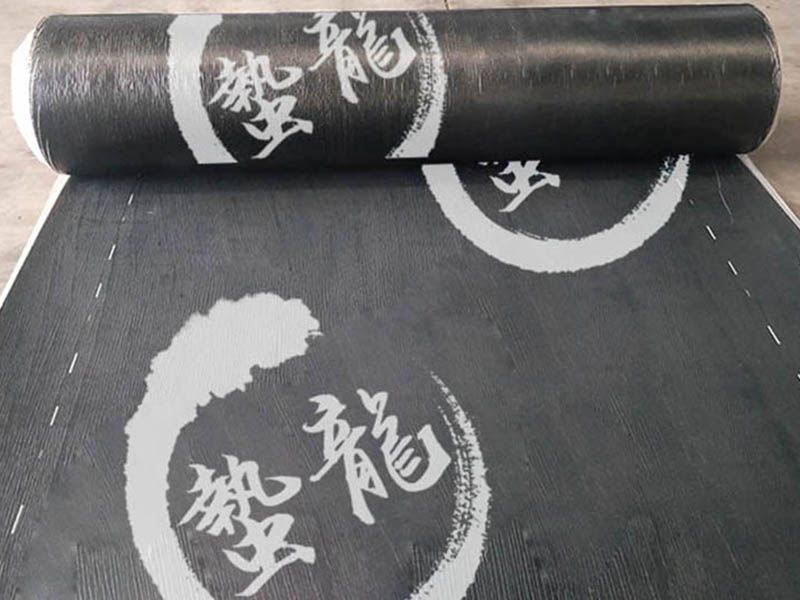 改性瀝青防水卷材生產(chǎn)