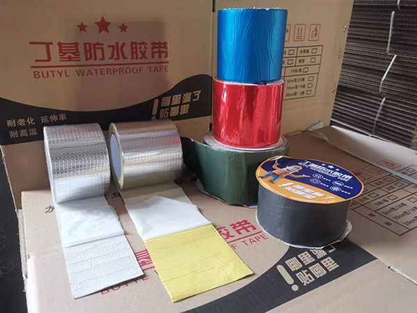 丁基橡膠自粘膠帶
