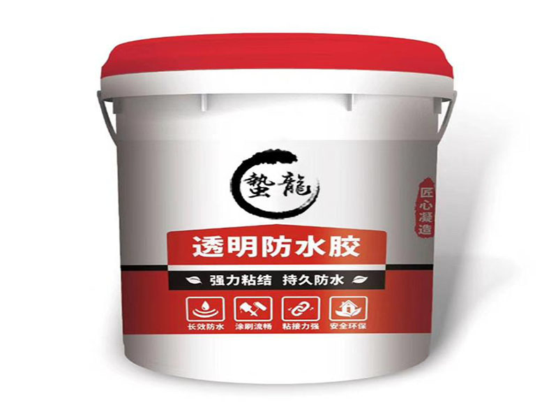 外墻防水透明膠