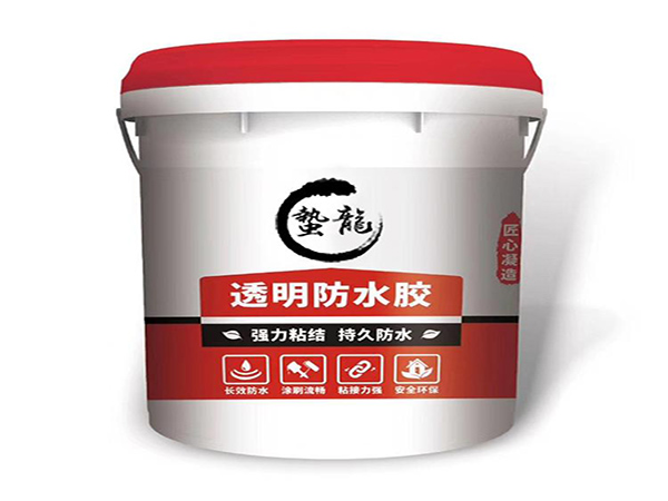 透明防水膠