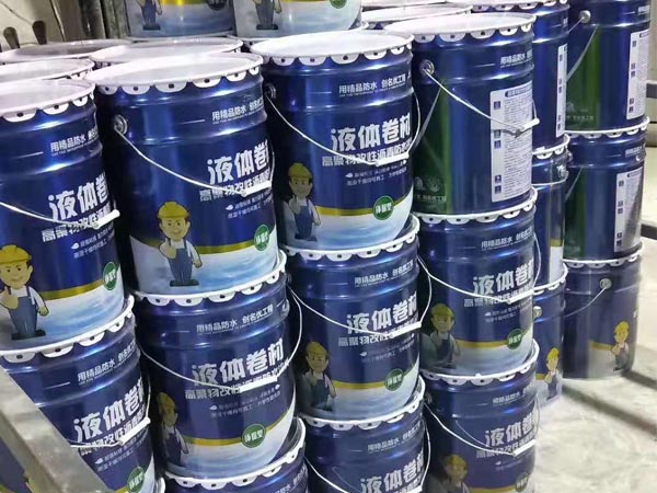 液體卷材