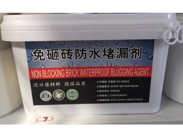 兔砸磚