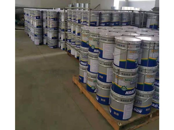 非固化橡膠瀝青防水涂料