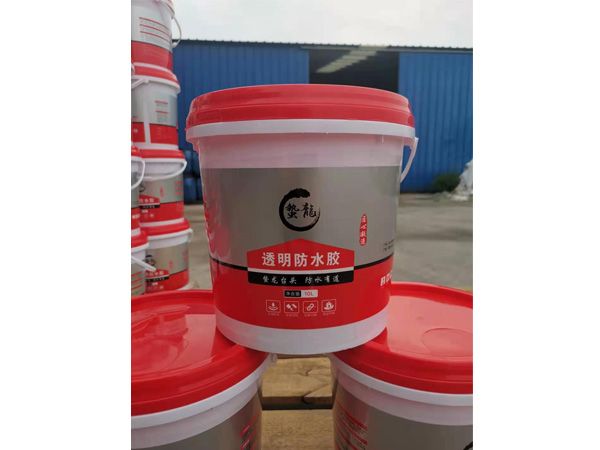外墻透明防水膠