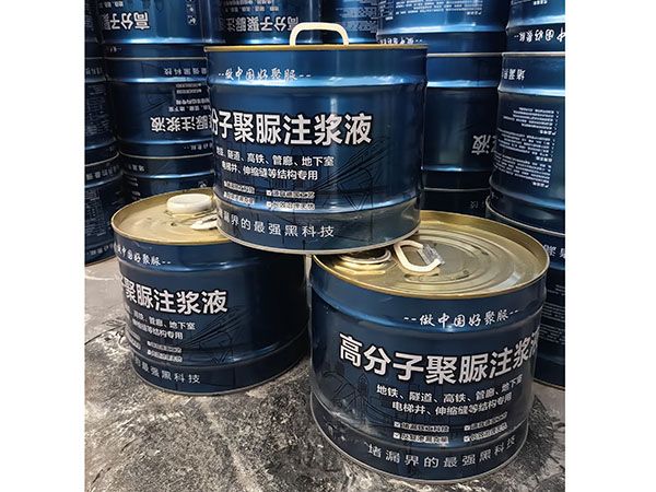 聚脲注漿液